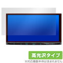 彩速ナビ MDV-S711HD 保護 フィルム OverLay Brilliant for ケンウッド カーナビ 液晶保護 指紋がつきにくい 指紋防止 高光沢