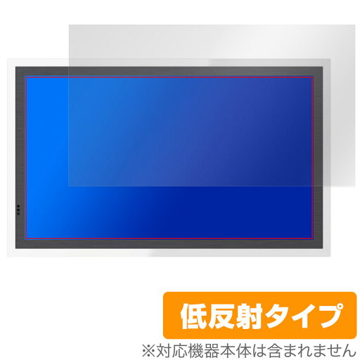 glancy EPS269Q01DA OLED 4k 27インチ モニター ディスプレイ 保護 フィルム OverLay Plus アンチグレア 反射防止 非光沢 指紋防止 glancy EPS269Q01DA OLED 4k 27インチ モニター ディスプレイ 保護 フィルム OverLay Plus アンチグレア 反射防止 非光沢 指紋防止