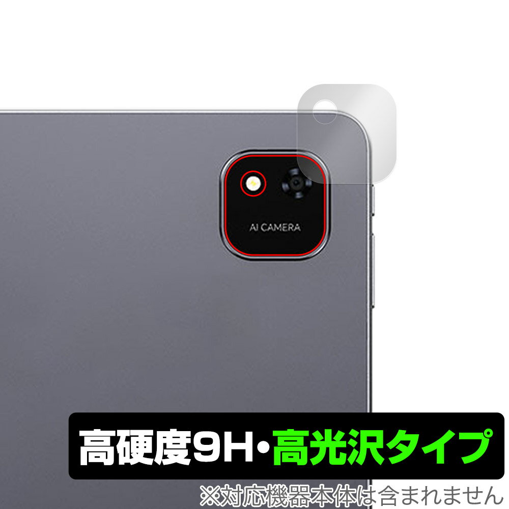 ݸեϷ ӥӤ㤨ALLDOCUBE iPlay 60 Pad Pro ꥢ ݸ ե OverLay 9H Brilliant for ɥ塼 9H  Ʃ פβǤʤ782ߤˤʤޤ