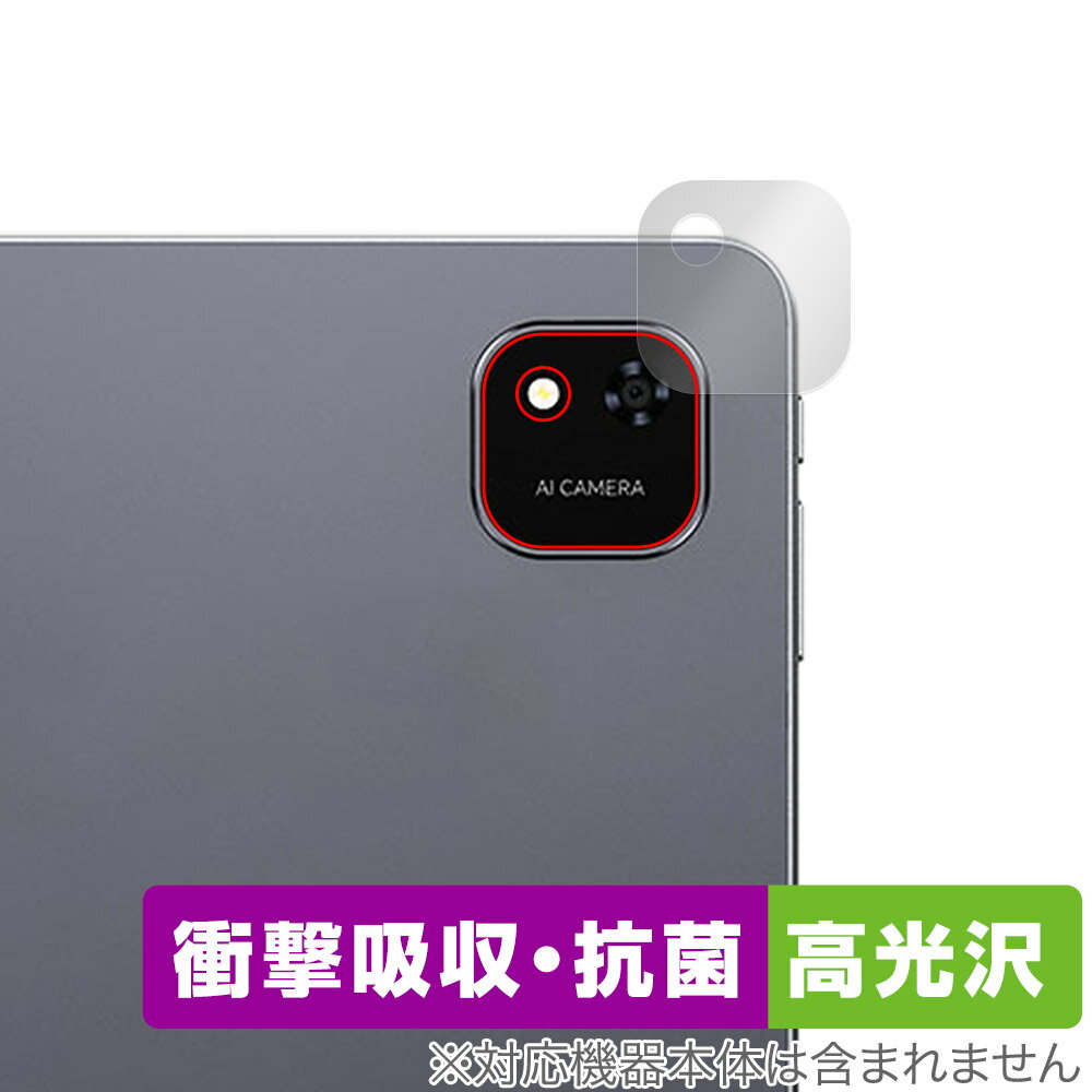 ݸեϷ ӥӤ㤨ALLDOCUBE iPlay 60 Pad Pro ꥢ ݸ ե OverLay Absorber  for ɥ塼 ׷ۼ  ݡפβǤʤ782ߤˤʤޤ