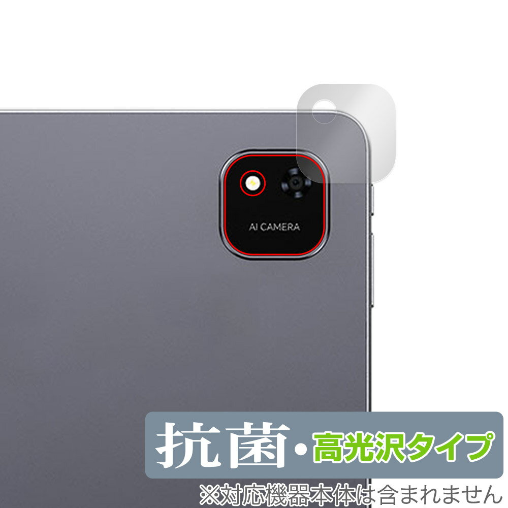 ݸեϷ ӥӤ㤨ALLDOCUBE iPlay 60 Pad Pro ꥢ ݸ ե OverLay  Brilliant for ɥ塼 Hydro Ag+ 륹 פβǤʤ712ߤˤʤޤ