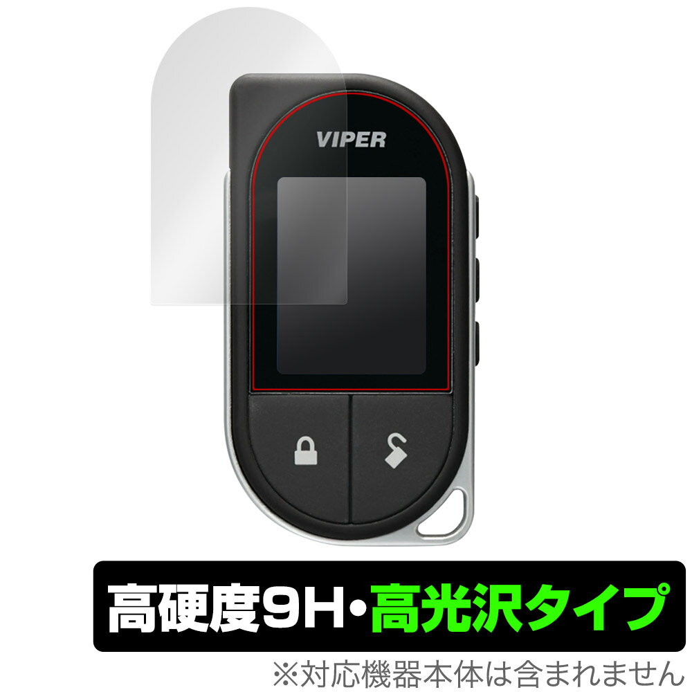 楽天市場】viper 7756vの通販 楽天市場】viper 7756vの通販