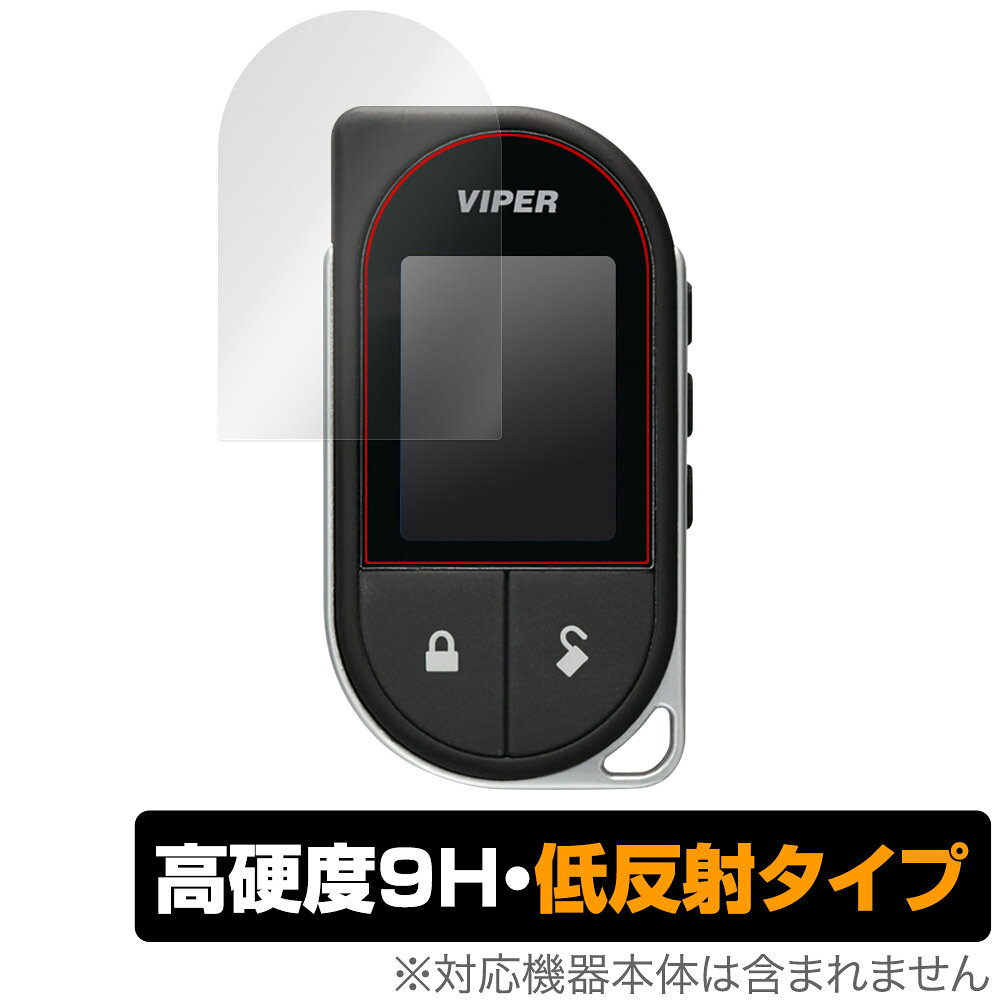 楽天市場】セキュリティ バイパー（その他｜車用品・バイク用品）の通販