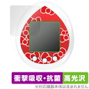 Hello Kitty Tamagotchi (ハローキティ たまごっち) 保護 フィルム OverLay Absorber 高光沢 衝撃吸収 高光沢 抗菌