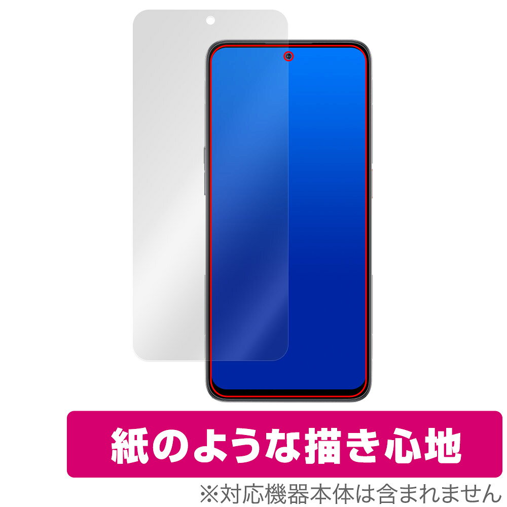 Rakuten - nubia Neo 2 5G 保護 フィルム OverLay Paper for ヌビア スマホ 書き味向上 紙のような描き心地