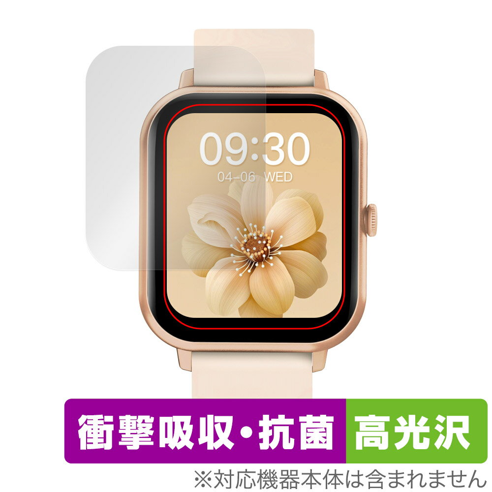 MONOMAM CLASSIC スマートウォッチ SW-ZL54 保護 フィルム OverLay Absorber 高光沢 衝撃吸収 高光沢 抗菌