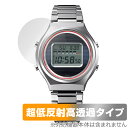 CASIO CASIOTRON TRN-50-2A / TRN-50SS-2A 保護 フィルム OverLay Plus Premium for カシオトロン ...