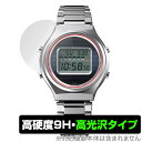 CASIO CASIOTRON TRN-50-2A / TRN-50SS-2A 保護 フィルム OverLay 9H Brilliant for カシオトロン ...