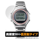 CASIO CASIOTRON TRN-50-2A / TRN-50SS-2A 保護 フィルム OverLay 9H Plus for カシオトロン 高硬度 ア...