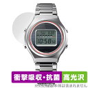 CASIO CASIOTRON TRN-50-2A / TRN-50SS-2A 保護 フィルム OverLay Absorber 高光沢 for カシオトロン ...