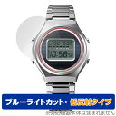 CASIO CASIOTRON TRN-50-2A / TRN-50SS-2A 保護 フィルム OverLay Eye Protector for カシオトロン...