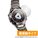 CASIO CASIOTRON TRN-50-2A / TRN-50SS-2A 背面 保護 フィルム OverLay Plus for カシオトロン 本体保護 ...