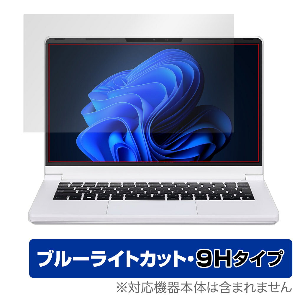 mouse DAIV R4 シリーズ 保護 フィルム O