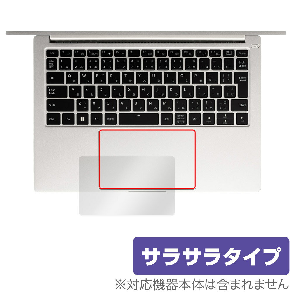 mouse DAIV Z4 シリーズ タッチパッド 保護 フィルム OverLay Protector for マウスコンピューター ア..