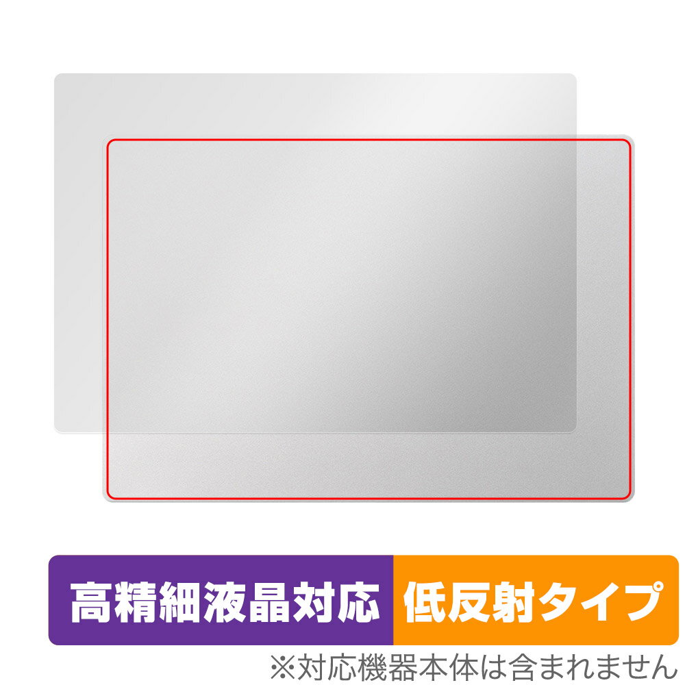 mouse DAIV Z4 シリーズ 天板用 保護 フィルム OverLay Plus Lite for マウスコンピューター用 本体保..