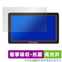 FEELWORLD FW568S 保護 フィルム OverLay Absorber 高光沢 for フィールワールド 6インチ モニター 衝撃吸収 抗菌