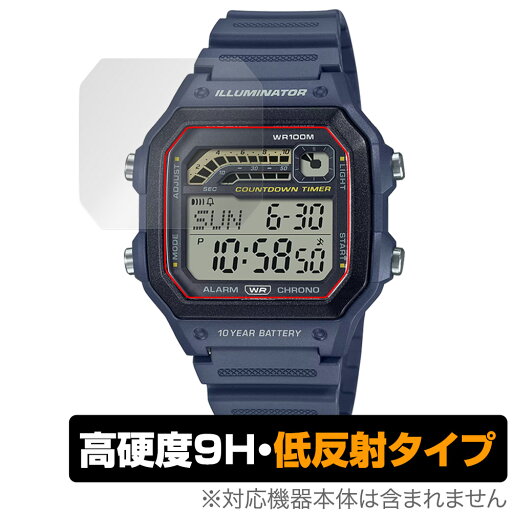CASIO WS-1600Hシリーズ 保護 フィルム OverLay 9H Plus for カシオ 腕時計 9H 高硬度 アンチグレア 反射防止 CASIO WS-1600Hシリーズ 保護 フィルム OverLay 9H Plus for カシオ 腕時計 9H 高硬度 アンチグレア 反射防止