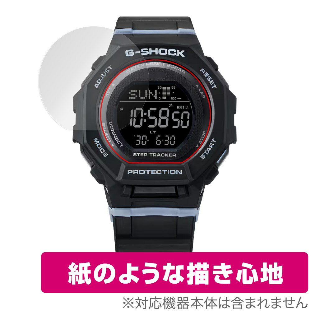 CASIO G-SHOCK GMD-B300 ���꡼�� �ݸ� �ե���� OverLay Paper for ������ �ӻ��� G����å� ��̣���� ��Τ褦����...
