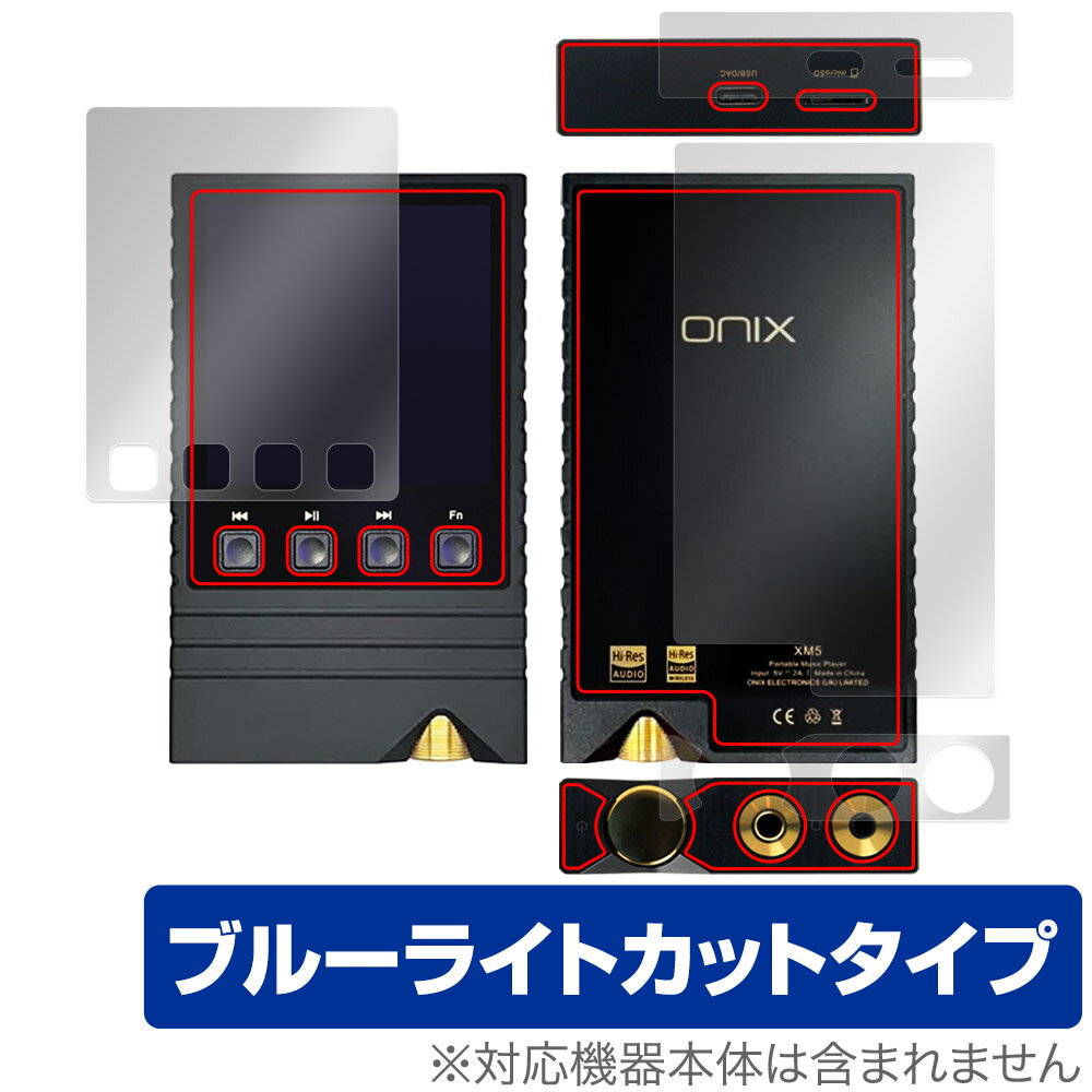ONIX Overture XM5 ɽ    ե OverLay Eye Protector for ڥץ졼䡼 ܤͥ ֥롼饤...