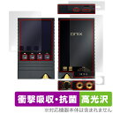 ONIX Overture XM5 表面 背面 上面 底面 フィルム OverLay Absorber 高光沢 for 音楽プレーヤー 衝撃吸収 抗菌