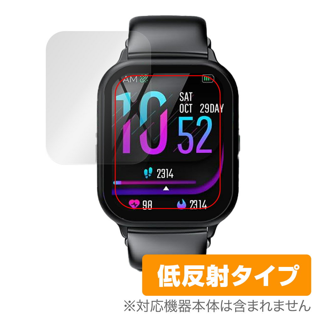 スマートウォッチ R6 / R8 保護 フィルム OverLay Plus for ウェアラブルデバイス 液晶保護 アンチグレア 反射防止 非光沢 指紋防止