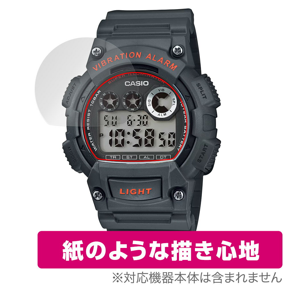 CASIO Collection W-735H シリーズ 保護 フィルム OverLay Paper for カシオ コレクション 書き味向上 紙のような描き心地