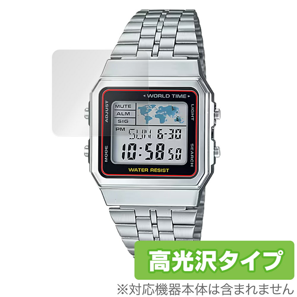 ݸեϷ ӥӤ㤨CASIO STANDARD A500WA / A500WGA ݸ ե OverLay Brilliant for    椬Ĥˤ ɻ פβǤʤ660ߤˤʤޤ