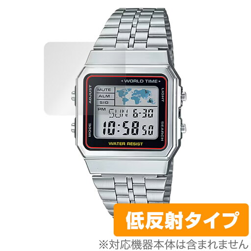 CASIO STANDARD A500WA / A500WGA 保護 フィルム OverLay Plus for カシオ 時計 スタンダード アンチグレア 反射防止 非光沢 指紋防止 CASIO STANDARD A500WA / A500WGA 保護 フィルム OverLay Plus for カシオ 時計 スタンダード アンチグレア 反射防止 非光沢 指紋防止