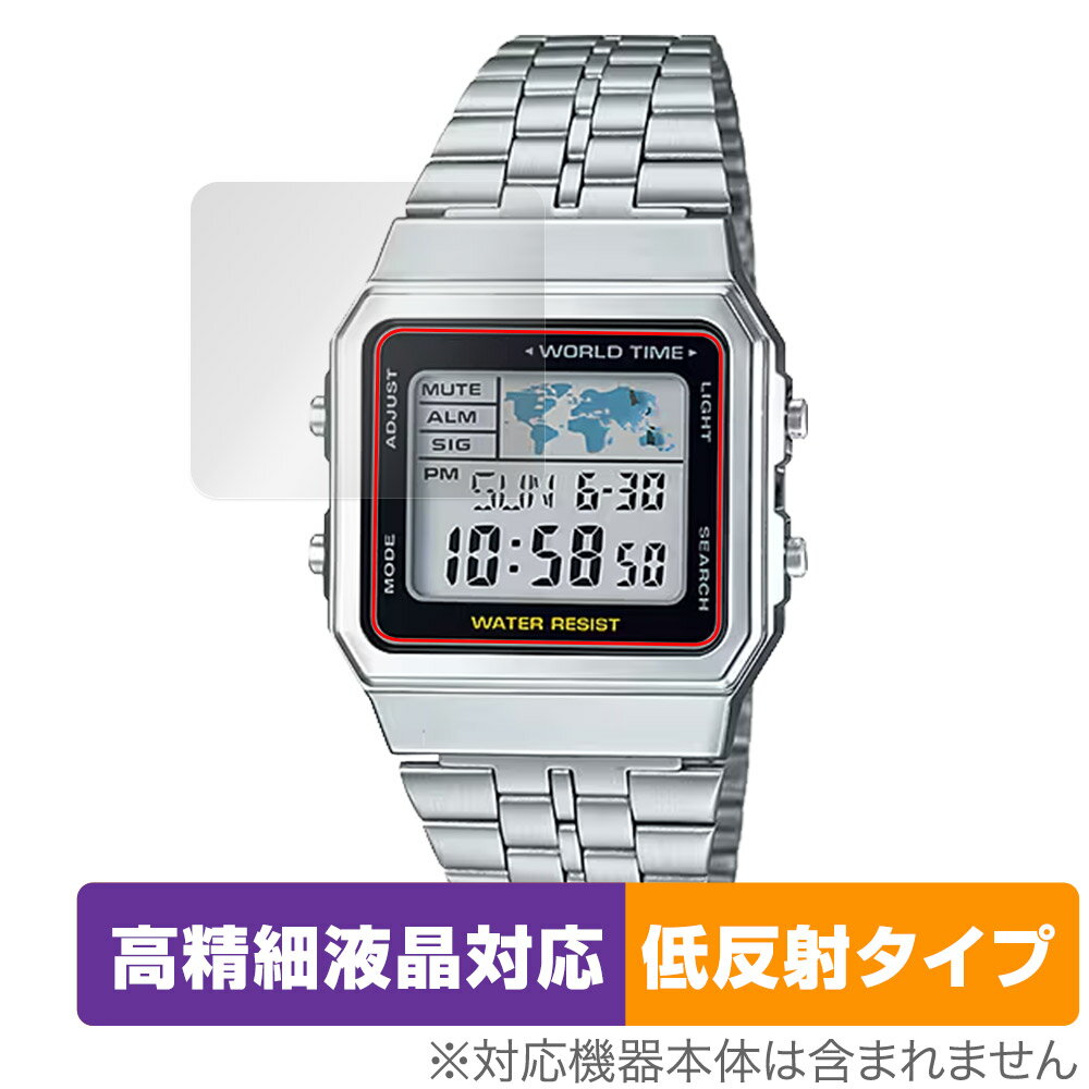 ݸեϷ ӥӤ㤨CASIO STANDARD A500WA / A500WGA ݸ ե OverLay Plus Lite for    쥢 ɻߡפβǤʤ660ߤˤʤޤ
