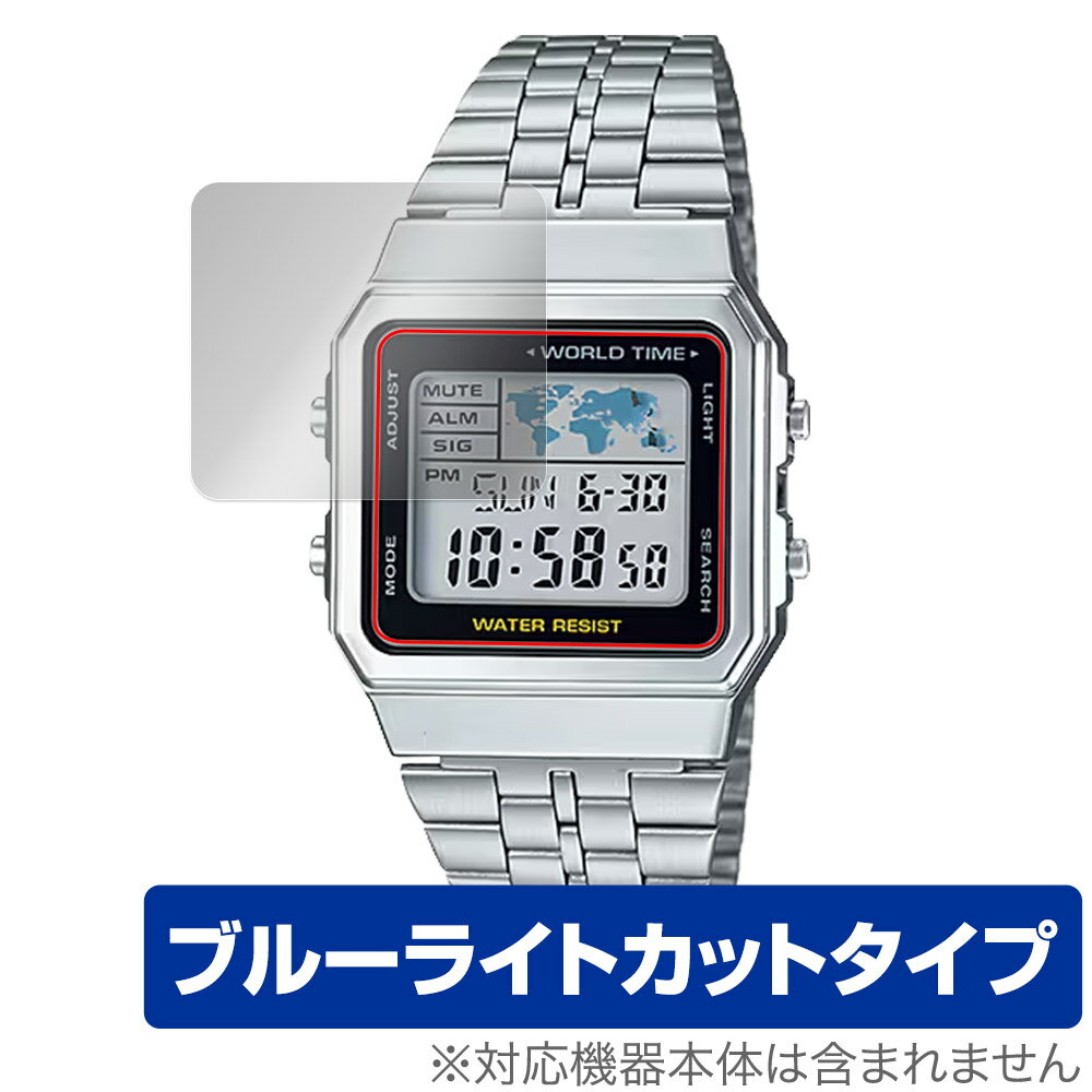 ݸեϷ ӥӤ㤨CASIO STANDARD A500WA / A500WGA ݸ ե OverLay Eye Protector for    ܤͥ ֥롼饤ȥåȡפβǤʤ712ߤˤʤޤ