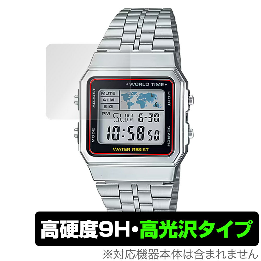 ݸեϷ ӥӤ㤨CASIO STANDARD A500WA / A500WGA ݸ ե OverLay 9H Brilliant for    9H  Ʃ פβǤʤ870ߤˤʤޤ