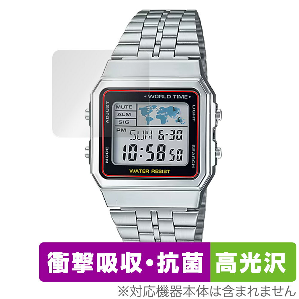 CASIO STANDARD A500WA / A500WGA 保護 フィルム OverLay Absorber 高光沢 for カシオ 時計 スタンダード 衝撃吸収
