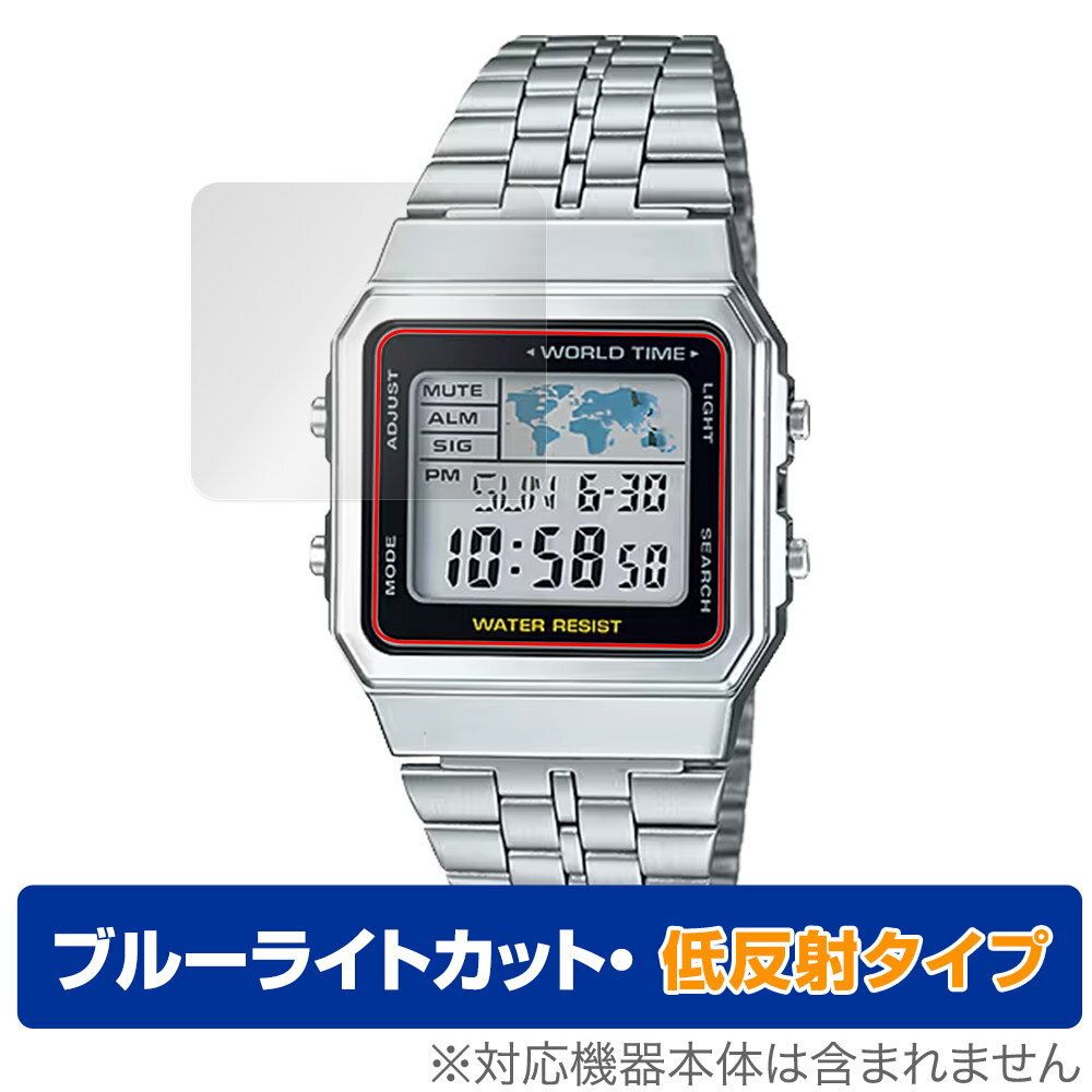 ݸեϷ ӥӤ㤨CASIO STANDARD A500WA / A500WGA ݸ ե OverLay Eye Protector ȿ for    ֥롼饤ȥåȡפβǤʤ712ߤˤʤޤ