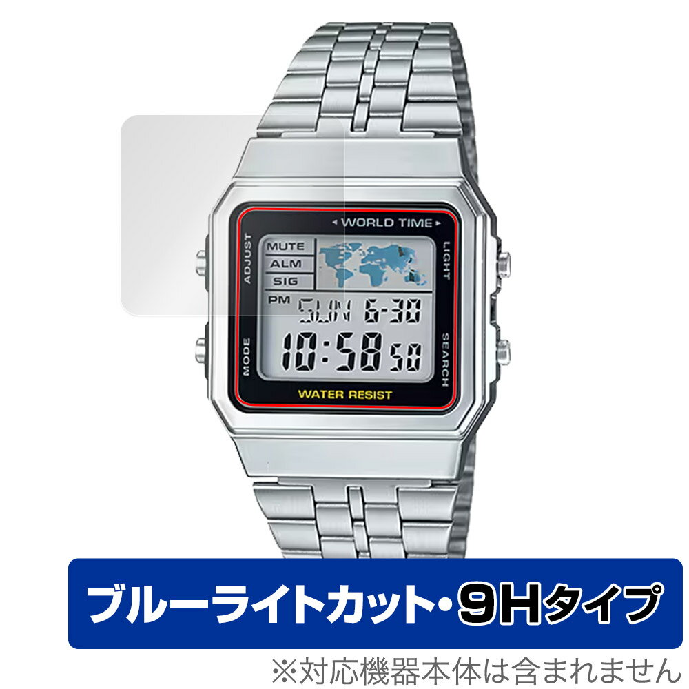 ݸեϷ ӥӤ㤨CASIO STANDARD A500WA / A500WGA ݸ ե OverLay Eye Protector 9H for    9H  ֥롼饤ȥåȡפβǤʤ870ߤˤʤޤ