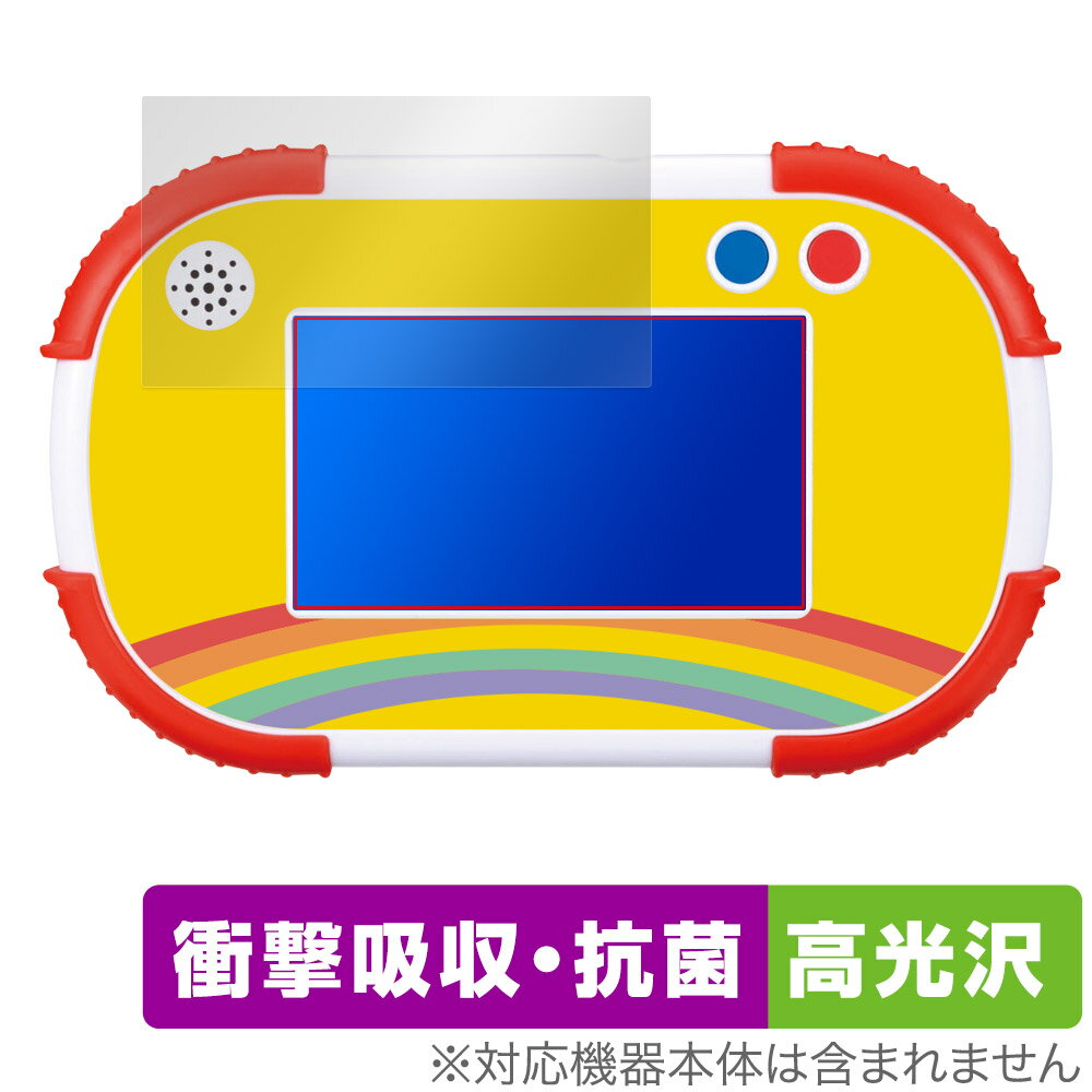 タッチでできた!1.5才からのアンパンマン知育パッド 保護 フィルム OverLay Absorber 高光沢 衝撃吸収 高光沢 抗菌