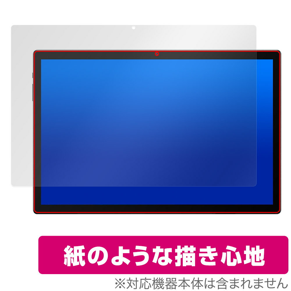 MESWAO B2 保護 フィルム OverLay Paper for 大画面 タブレット 14インチ 書き味向上 紙のような描き心地