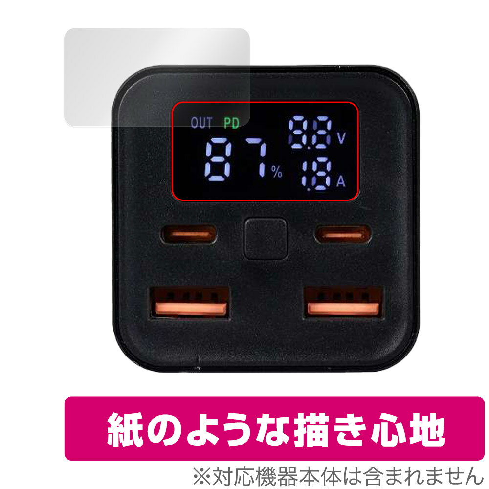 Tuna BC104PD100EB 20000mAh ��Х���Хåƥ꡼ �ݸ� �ե���� OverLay Paper for ����ޥå������ƥ��Υ������� ��̣���� ����̣����