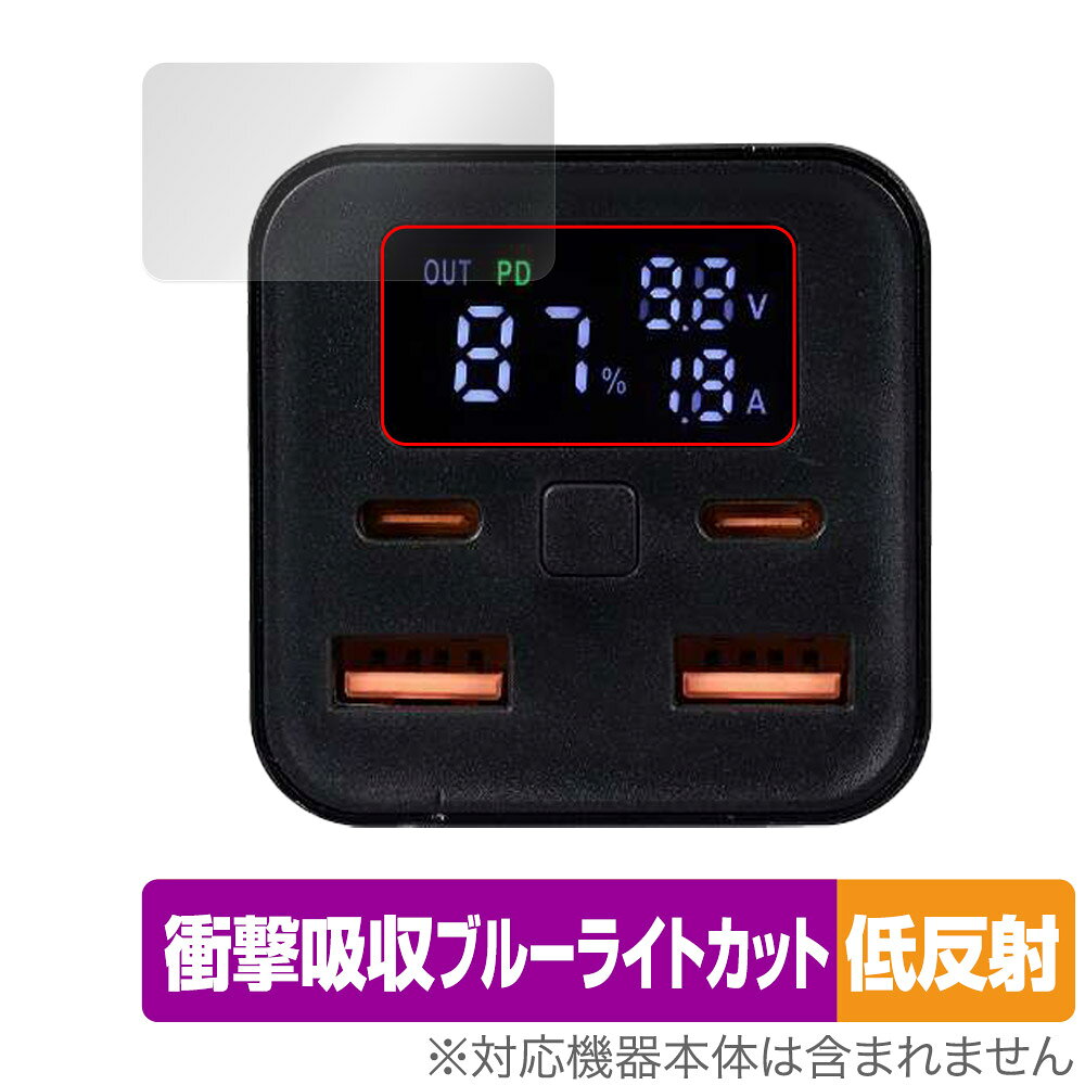 Tuna BC104PD100EB 20000mAh ��Х���Хåƥ꡼ �ݸ� �ե���� OverLay Absorber ��ȿ�� �׷�ۼ� ȿ���ɻ� �֥롼��...