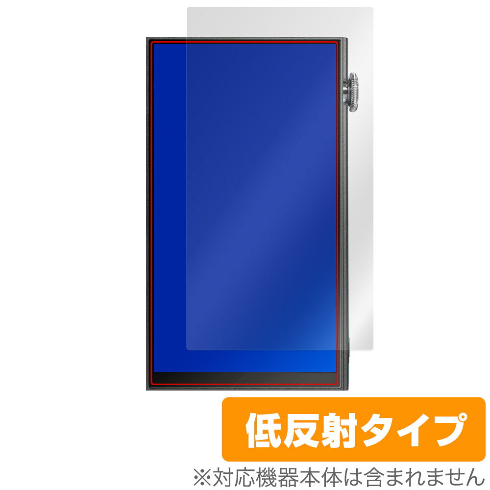 アイバッソ「iBasso Audio DX180」に対応した映り込みを抑える液晶保護シート！ 低反射タイプ OverLay Plus(オーバーレイ プラス)！ 液晶画面の汚れやキズ付き、ホコリからしっかり保護します。 指紋がつきにくく蛍光灯や太陽光の映りこみを低減します。　 ■対応機種 アイバッソ オーディオ オーディオプレイヤー iBasso Audio DX180 ■内容 液晶保護シート 1枚 ■メーカー ミヤビックス ■JANコード / 商品型番 JANコード 4525443966462 商品型番 OLIBADX180/F/12 ■ご注意 この商品はポストイン指定商品となりポストインでお届けします。ポストインは郵便受け(ポスト)にお届けとなりますので「代引き」はご利用できません。もしも「代引き」をご希望の場合には購入手続き内にて「代金引換」をお選びください。「代引き」が可能なようにポストインから宅急便(送料500円追加)に切り替えてお届けします。アイバッソ「iBasso Audio DX180」に対応した映り込みを抑える液晶保護シート！ 低反射タイプ OverLay Plus(オーバーレイ プラス)！ 液晶画面の汚れやキズ付き、ホコリからしっかり保護します。 指紋がつきにくく蛍光灯や太陽光の映りこみを低減します。　 ★アンチグレア処理でさらさら手触り！ 「OverLay Plus(オーバーレイ プラス)」は、シート表面にアンチグレア(低反射)処理を施し、画面への映り込みを低減する液晶保護シートです。 またサラサラとした手触りで指紋もつきにくく、指やタッチペンの操作性も抜群です。 ★映り込みを抑える低反射タイプ！ OverLay Plus(オーバーレイ プラス)」は、屋外でアクティブに使用するユーザーのために開発された液晶保護シートです。シート表面にアンチグレア(低反射)処理を加えることによって、蛍光灯や太陽光の画面への映り込みを軽減し、屋外の使用でも画面を見やすくします。 ★自己吸着型保護シート！ 自己吸着タイプなので貼り付けに両面テープや接着剤は必要なく、簡単に貼り付けることができます。液晶画面に合わせてジャストサイズにカットされた少し硬めのシートなので、隅々までしっかりとキズや汚れから守ってくれます。シート表面のキズや質感の劣化が目立つようになったら、お取換えください。 ■対応機種 アイバッソ オーディオ オーディオプレイヤー iBasso Audio DX180 ■内容 液晶保護シート 1枚 ■メーカー ミヤビックス ■JANコード / 商品型番 JANコード 4525443966462 商品型番 OLIBADX180/F/12 ※この商品は初期不良のみの保証になります。 ※写真の色調はご使用のモニターの機種や設定により実際の商品と異なる場合があります。 ※製品の仕様は予告無しに変更となる場合があります。予めご了承ください。 ※このページに記載されている会社名や製品名、対応機種名などは各社の商標、または登録商標です。