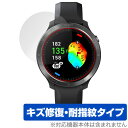 Voice Caddie T11PRO 保護 フィルム OverLay Magic for ボイスキャディ ゴルフウォッチ Tシリーズ 傷修復 耐指紋 指紋防止...