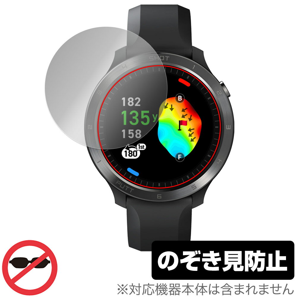 Voice Caddie T11PRO 保護 フィルム OverLay Secret for ボイスキャディ ゴルフウォッチ Tシリーズ プ..