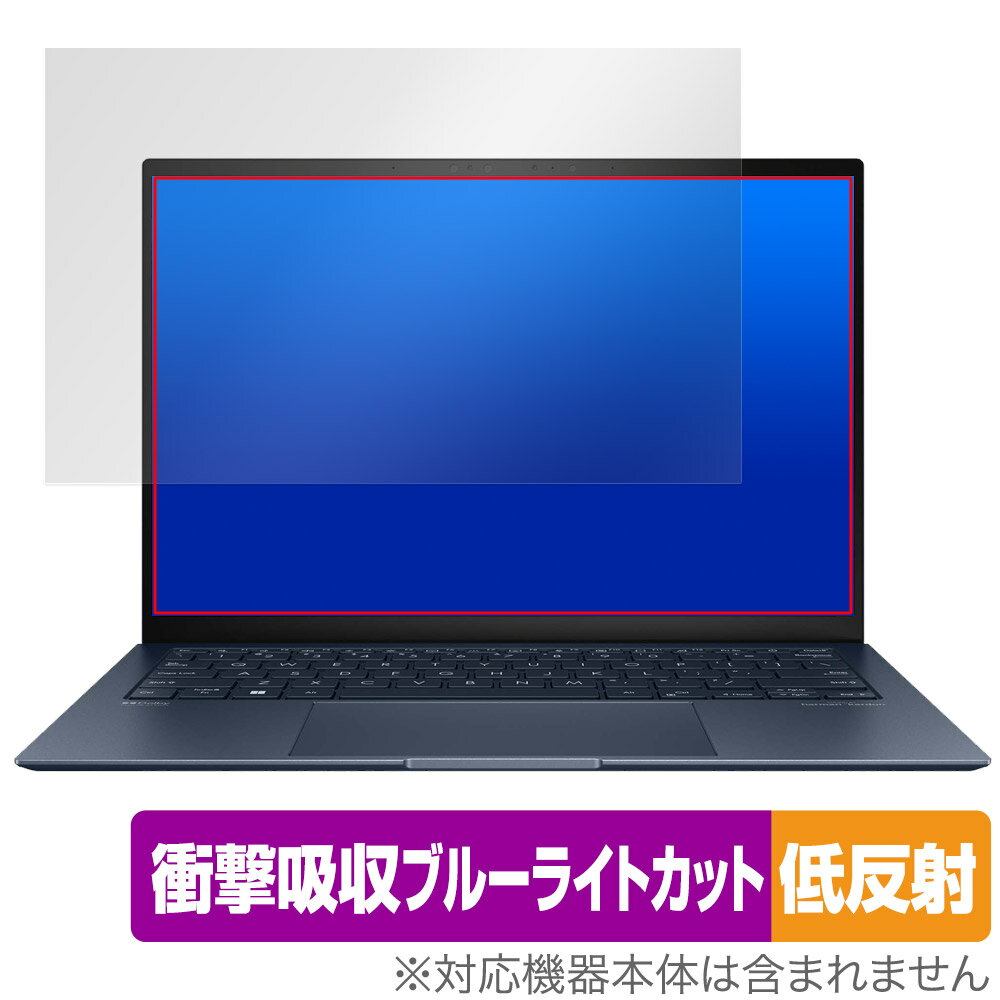 ASUS ZenBook S 13 OLED UX5304MA / UX5304VA 保護 フィルム OverLay Absorber 低反射 for エイスース ゼンブック 衝撃吸収 抗菌