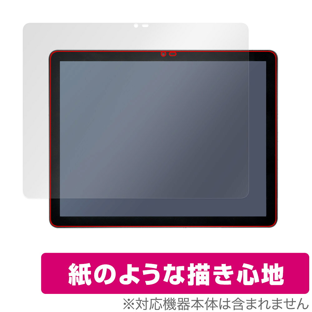 Eyemoo Epaper S1 保護 フィルム OverLay Paper for タブレット 書き味向上 紙のような描き心地