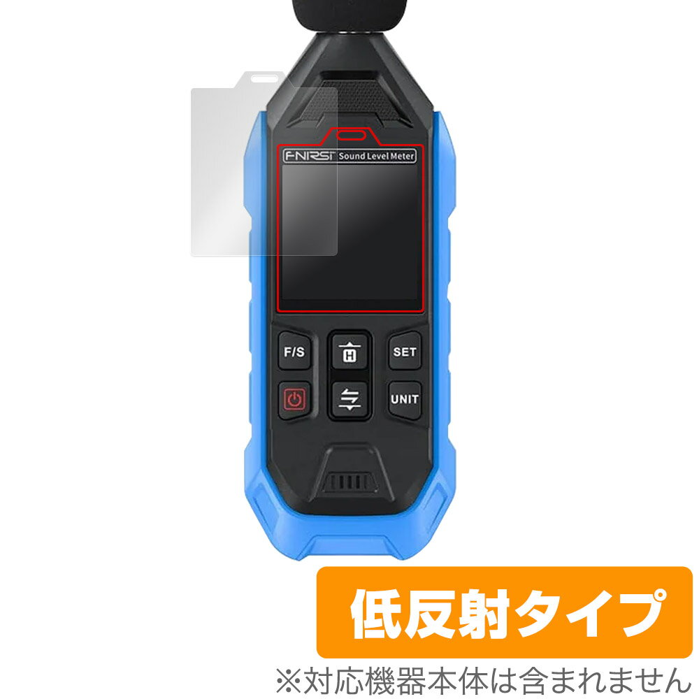 FNIRSI FDM01 High-precision Digital Noise Decibel Meter �ݸ� �ե���� OverLay Plus for �Υ��� ¬��� ��������쥢 �����ɻ�
