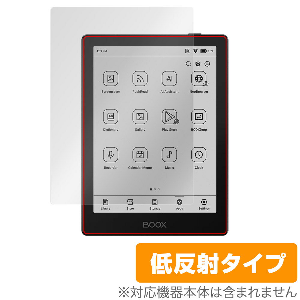 BOOX Go6 保護 フィルム OverLay Plus for ブークス ゴー 液晶保護 アンチグレア 反射防止 非光沢 指紋防止