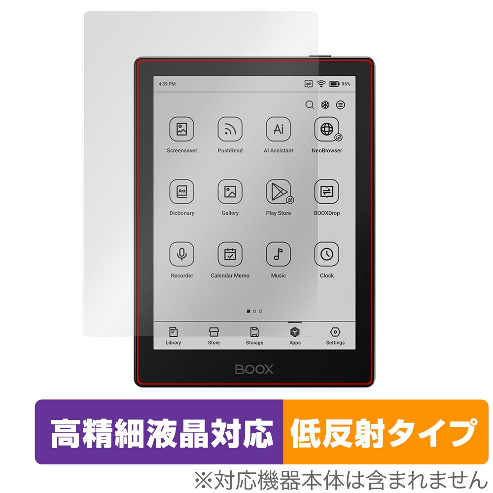 楽天市場】boox(タブレットPCアクセサリー|スマートフォン 楽天市場】boox(タブレットPCアクセサリー|スマートフォン