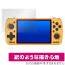 KTPocket KT R1 保護 フィルム OverLay Paper for ポータブルレトロゲーム機 書き味向上 紙のような描き心地(2)