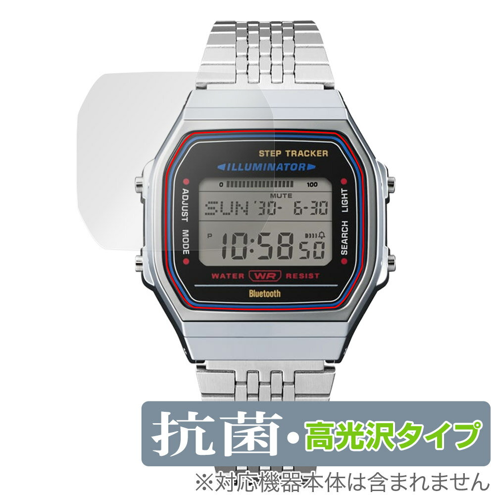 CASIO Collection STANDARD ABL-100WE / ABL-100WEG 保護 フィルム OverLay 抗菌 Brilliant fo...