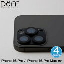iPhone16 Pro iPhone16 Pro Max カメラレンズカバー Deff HYBRID CAMERA LENS COVER アイフォーン 16 ...