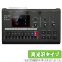 ZOOM R12 MultiTrak 保護 フィルム OverLay Brilliant for ズーム デジタルミキサー 液晶保護 指紋がつきにくい 指紋防止...